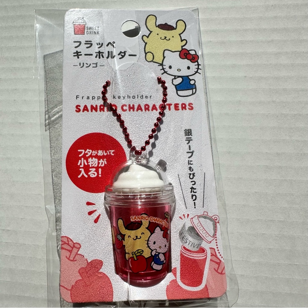 🪄🔮✨ Sanrio Characters Red Frappé Keyholder